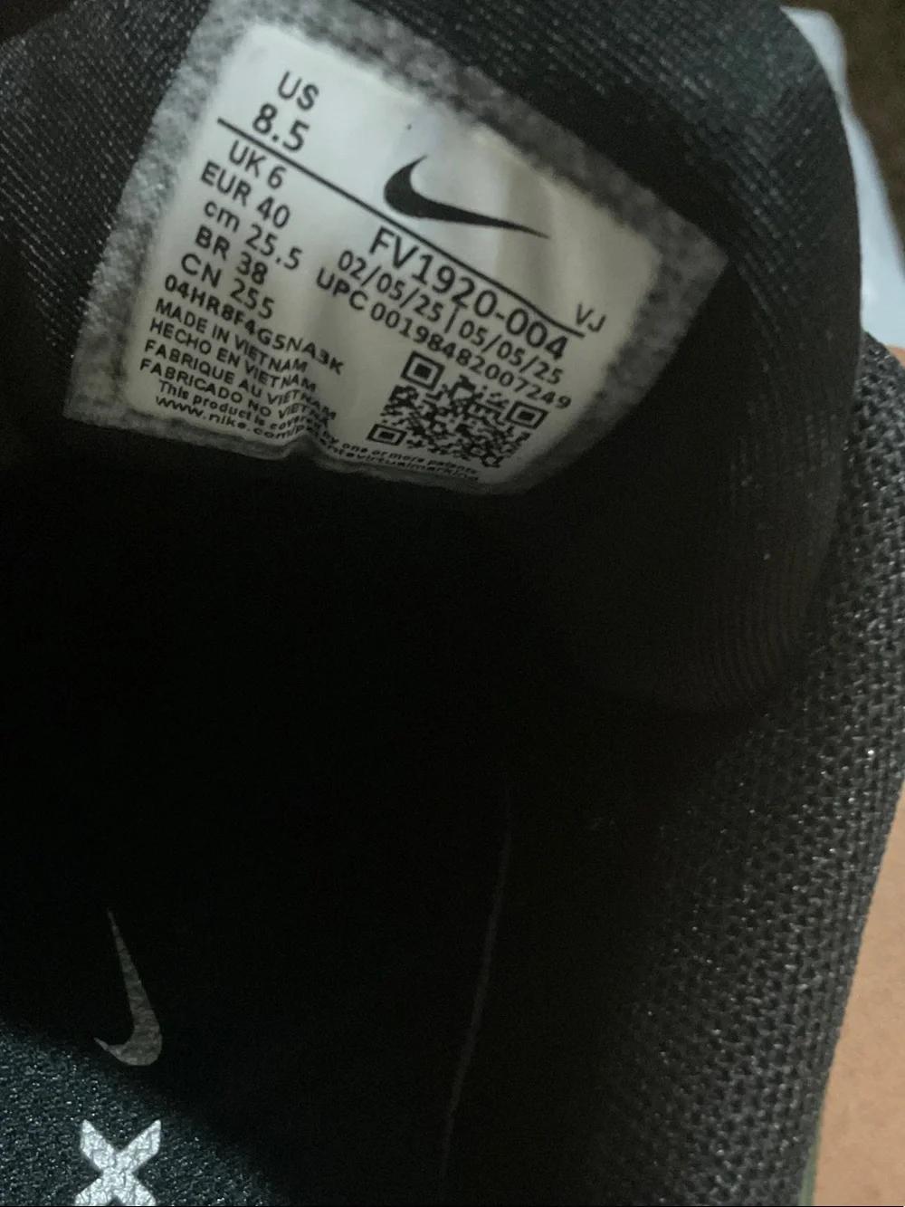 Nike Men’s Black and Green Air Max Sneaker